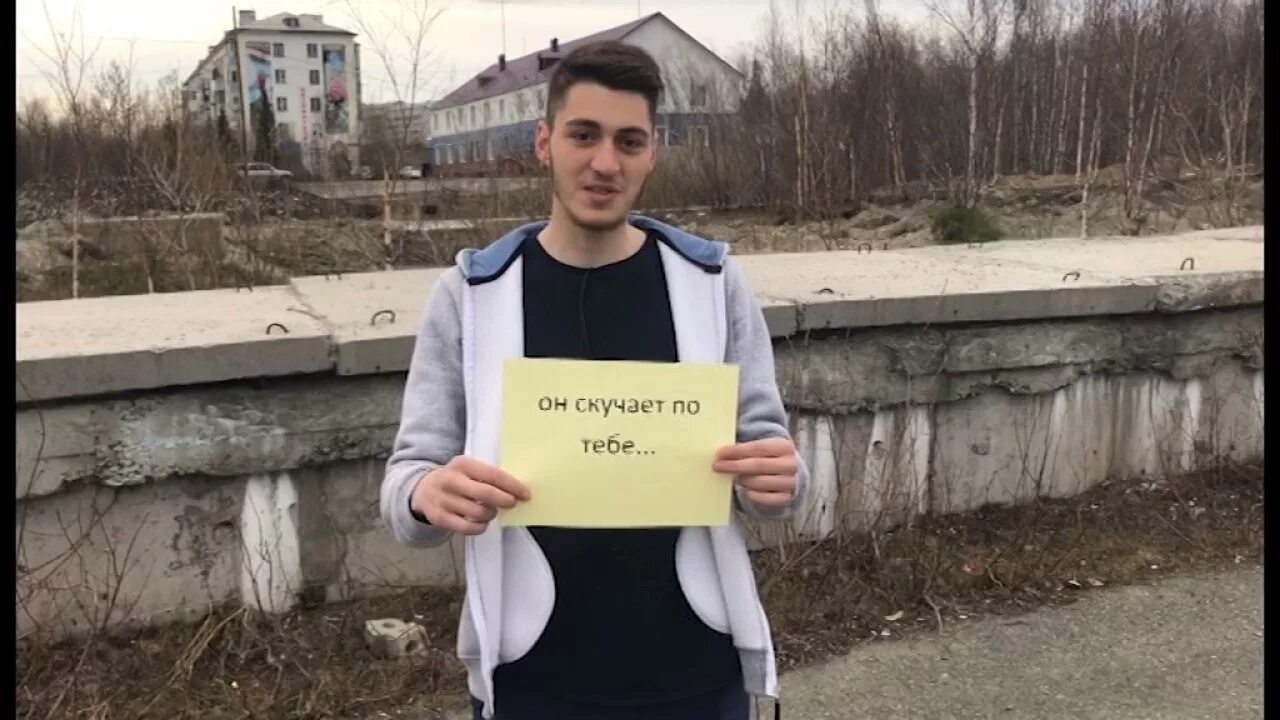 Как извиниться перед девушкой чтобы простила. Оригинальное извинение. оригинальное извинение перед девушкой. креативные извинения перед девушкой. необычные извинения перед девушкой.