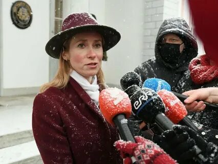 Каллас эстония