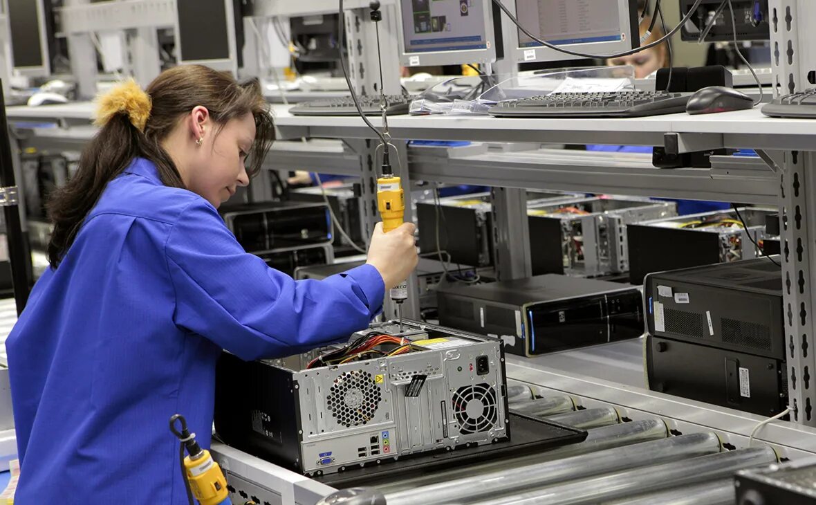 Computer factory