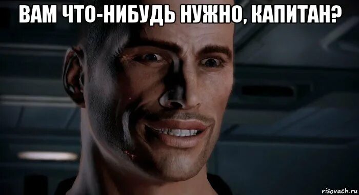 Что нибудь человек