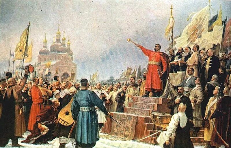 Переяславская рада присоединения. Богдан хмельницкий переяславская рада 1654. богдан хмельницкий переяславская рада 1654 алексей михайлович. богдан хмельницкий переяславская рада. переяславская рада 1654 картина.
