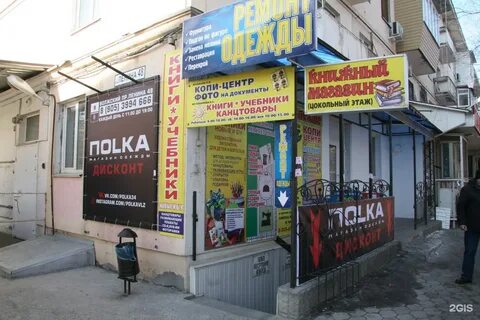 Индекс волжский ленина