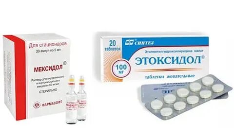 Мексидол форте уколы