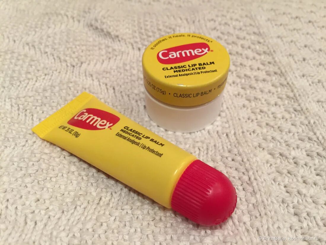 Бальзам для губ аптека. Бальзам для губ Carmex зимняя. Кармекс круглый. Бальзам для губ аптечный. Carmex бальзам для губ классический баночка.