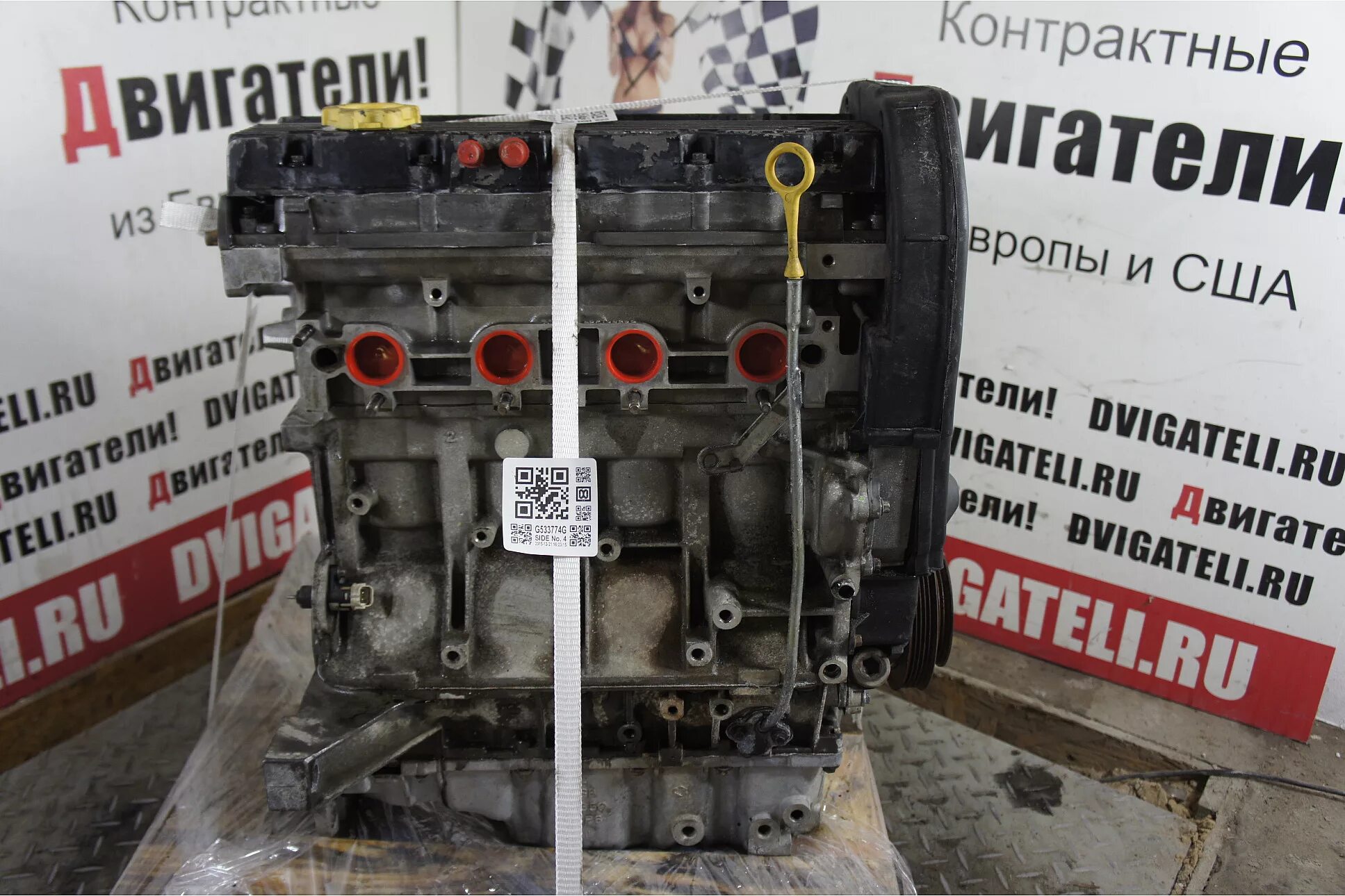 контрактный двигатель тверь. контрактный двигатель тверь. мотор m47 вид с боку. купить двигатель контрактный 2 e. контрактный двигатель тверь.