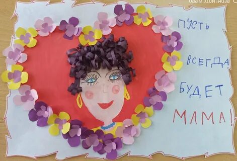Детские поделки дню мамы