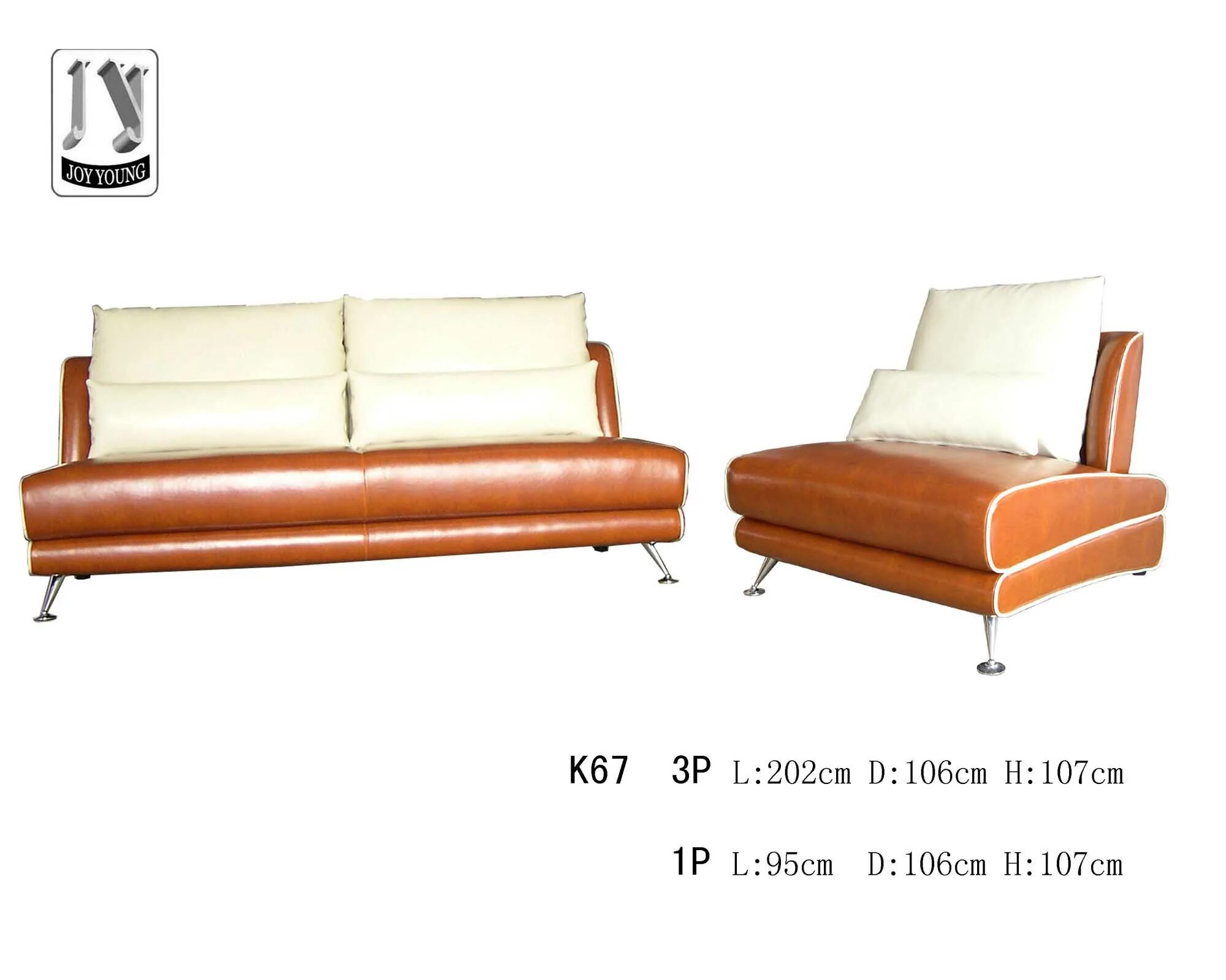 поставщики мягкой мебели