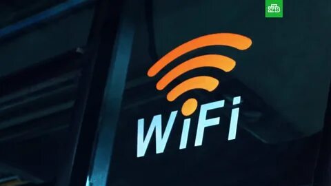 Wifi 7
