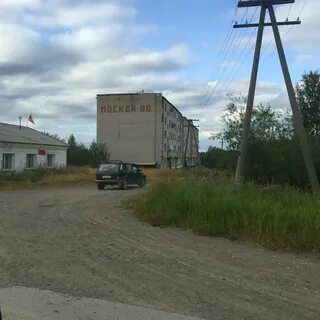 Погода сыня республика