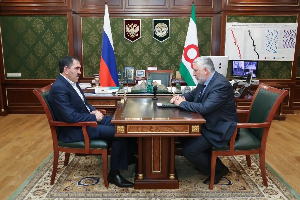 Магас ру. Ингушетия последнее. Избирательный комитет назрань. Ингушетия администрация министр. Бакъдар респ ингушетия.