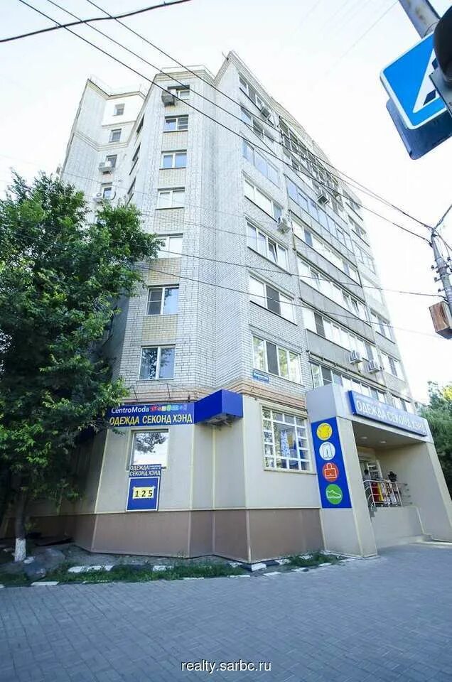 Рахова 15. Рахова 168 на карте. Рахова 15. Рахова 61/71. Рахова 44/54.