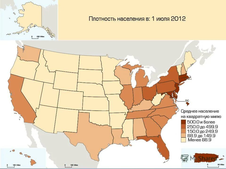 Расселение сша. Карта плотности населения США. Плотность населения США на карте 2020. Плотность населения Америки на карте. Карта плотносьтьнаселения США.