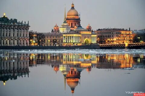 Исторический центр Санкт-Петербурга.