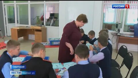 Учебный год марий эл