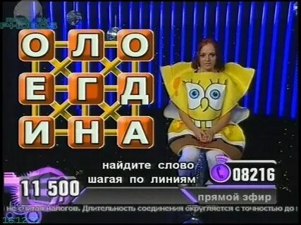 Клуб желаний