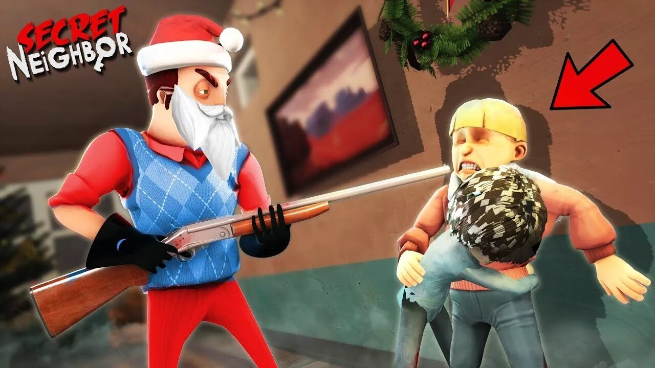 Ружье привет сосед. Hello Neighbor ружьё. Сосед МАНЬЯК. Ружьё в игре hello Neighbor.