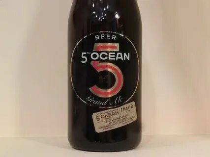 Оушен бир
