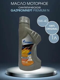 gazpromneft premium n 5 40