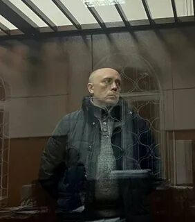 Начальник противодействия коррупции