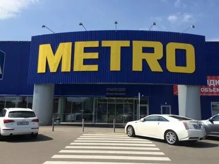 Тяк метро