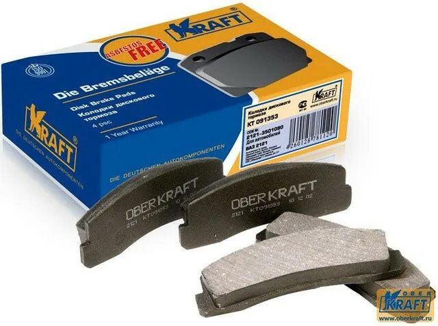 Тормозные колодки нива шевроле. Колодка ваз 2131 передние колодки. Колодки тормозные передние нива шевроле артикул. Тормозные колодки нива шевроле. Тормозные колодки нива 21214.