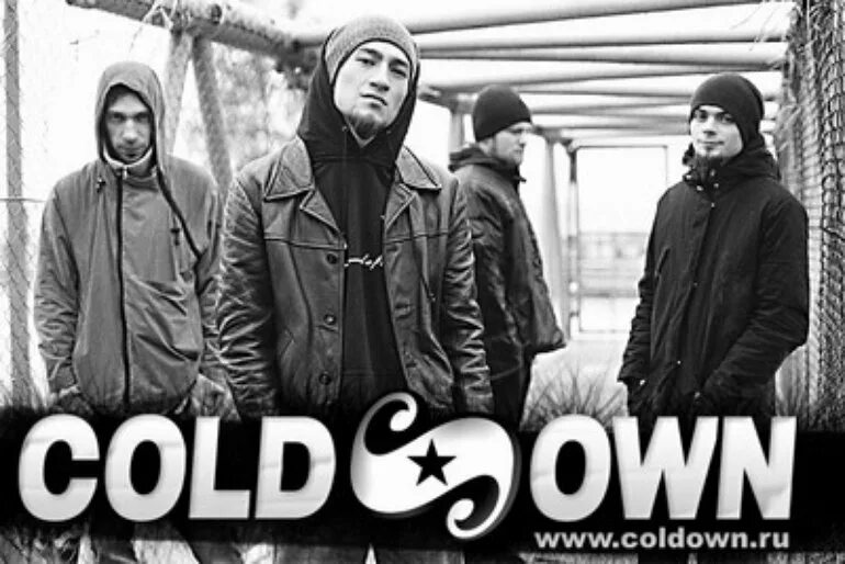 Музыка cold. Cold Band. Cold own - Freak out up. Cold группы картинки. 2y Cold биография.