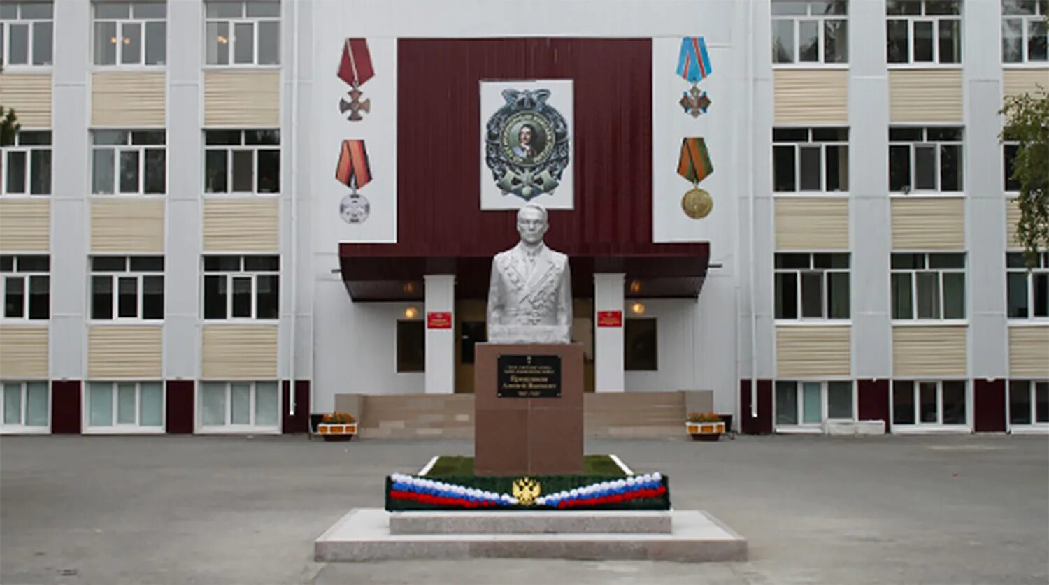 Высшее военное инженерное училище