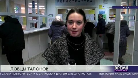Сайт ухта детская