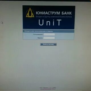 Юниаструм банк валюта