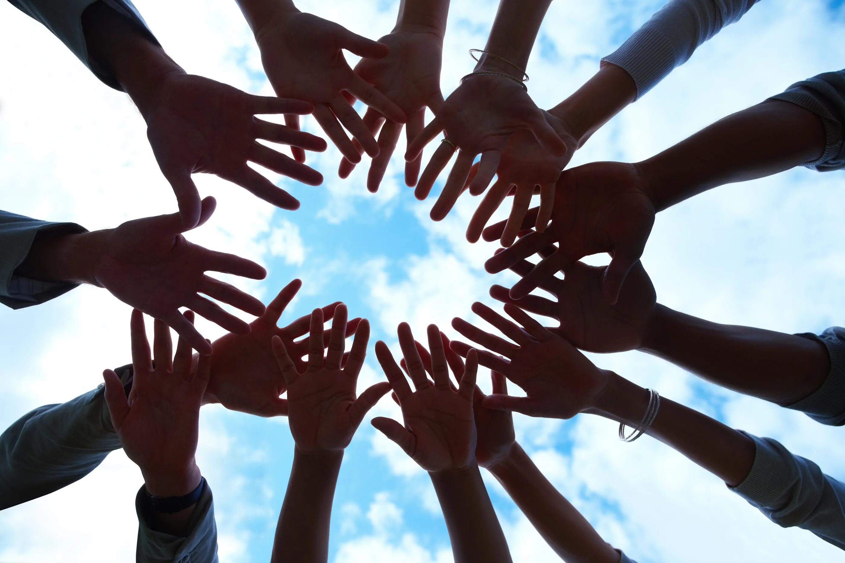 Человек общество природа. Общество иллюстрация. Природа и социум. Много радостных людей. Обществознание картинки.