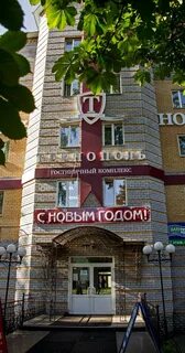 Гостиница зеленодольск