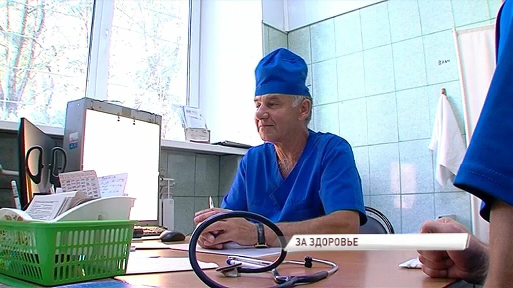 Семашко ярославль запись. Лечебница больница семашко ярославль. главврач семашко ярославль. врачи больницы семашко ярославль.