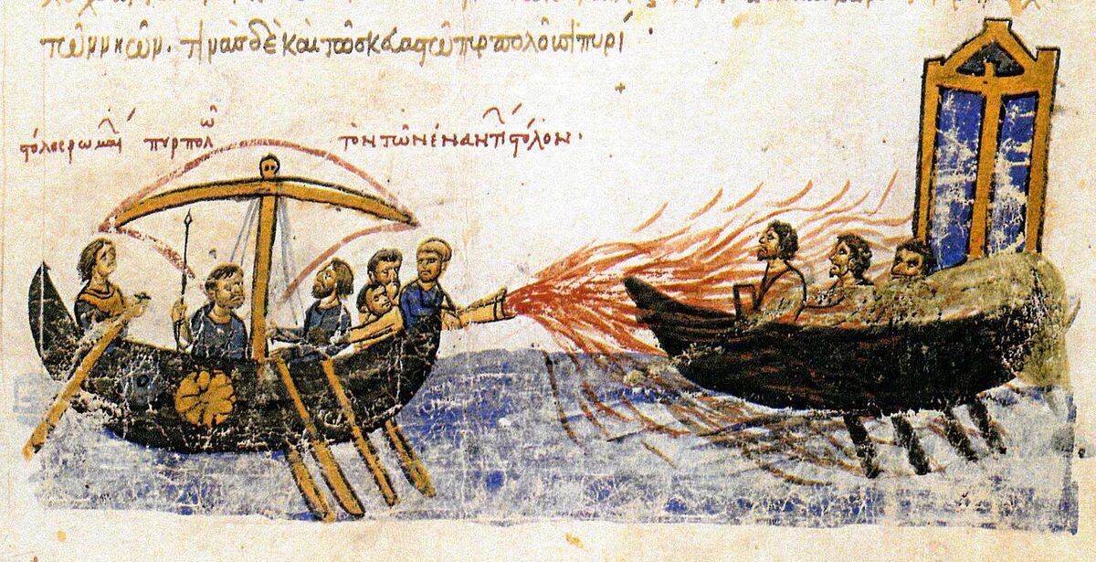 Смысл словосочетания греческий огонь. Поход Игоря на Византию греческий огонь. Греческий огонь Византийская миниатюра.