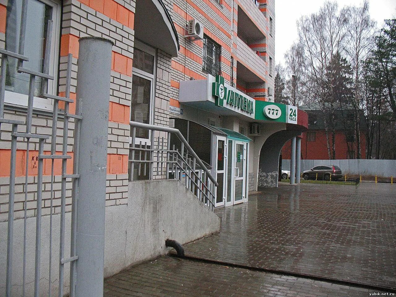 Ул пушкина д 17. Ул пушкина д 17