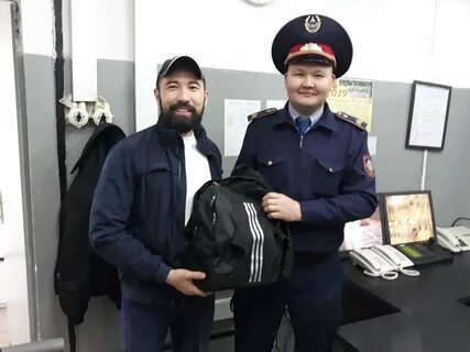 Управление петропавловск