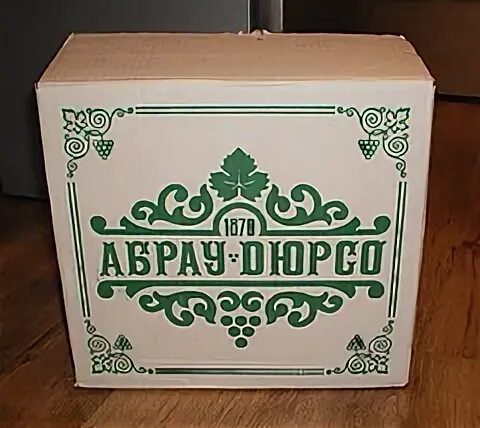 Сколько бутылок в ящике шампанского. Сколько бутылок в ящике шампанского абрау. Ящик шампанского абрау дюрсо. Абрау-дюрсо шампанское ящик. Ящик с шампанским.