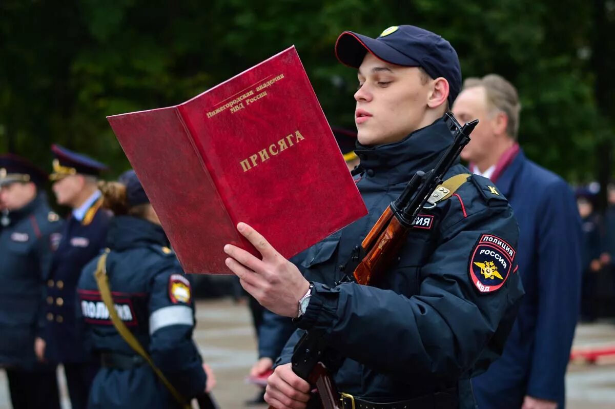 Полиция России. Сотрудники ОВД. Полиция РФ. Курсанты МВД. Мессенджер мвд