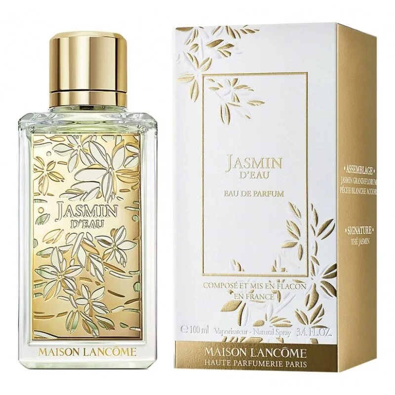 Maison lancome jasmins marzipane. Lancome jasmins marzipane реклама. Арома бутик lancome jasmins marzipane. Lancome jasmin d'eau. Lancome jasmins.