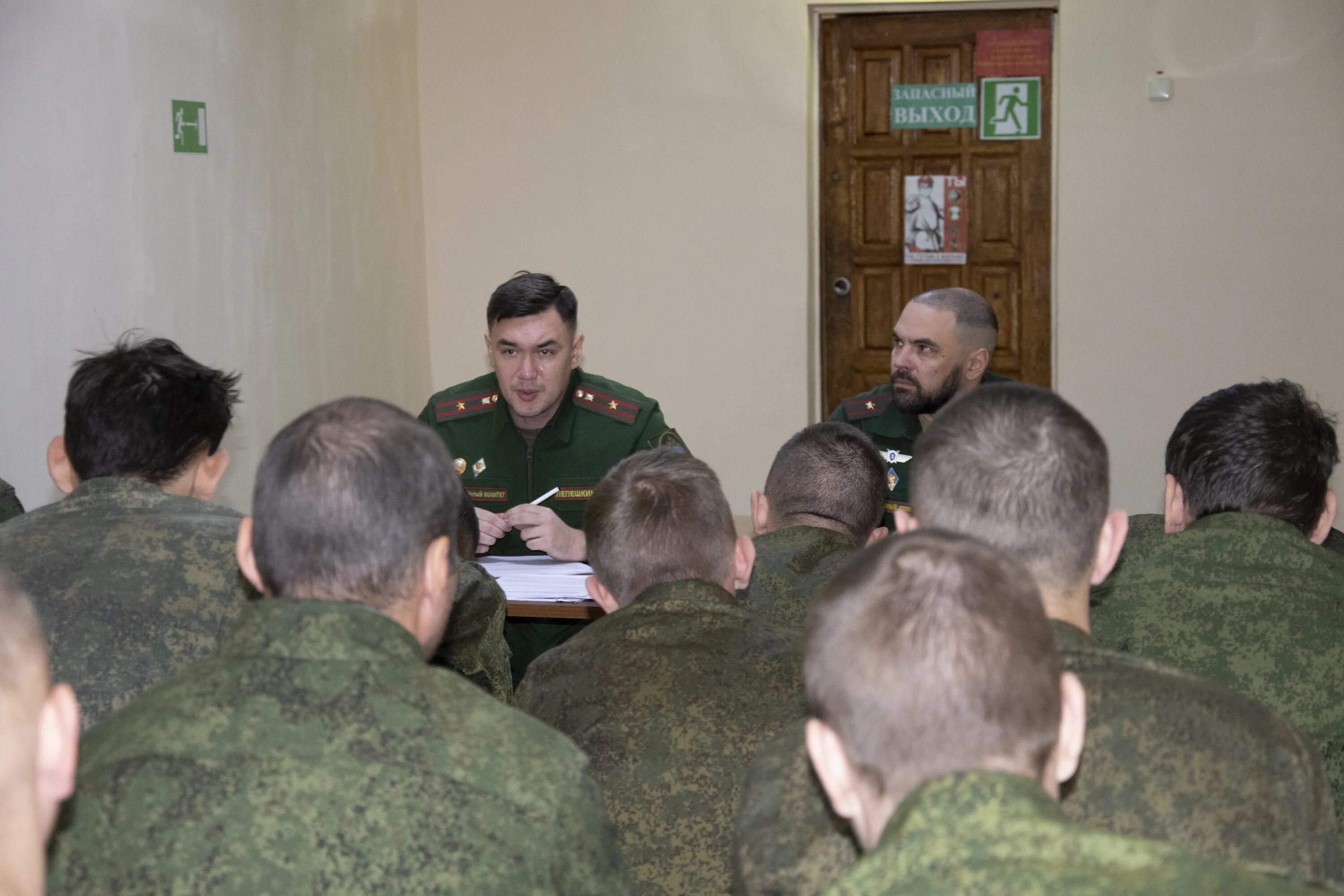 505 всо. Мобилизованные в чебаркуле. всо по чебаркульскому гарнизону.