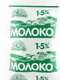 Домашкино