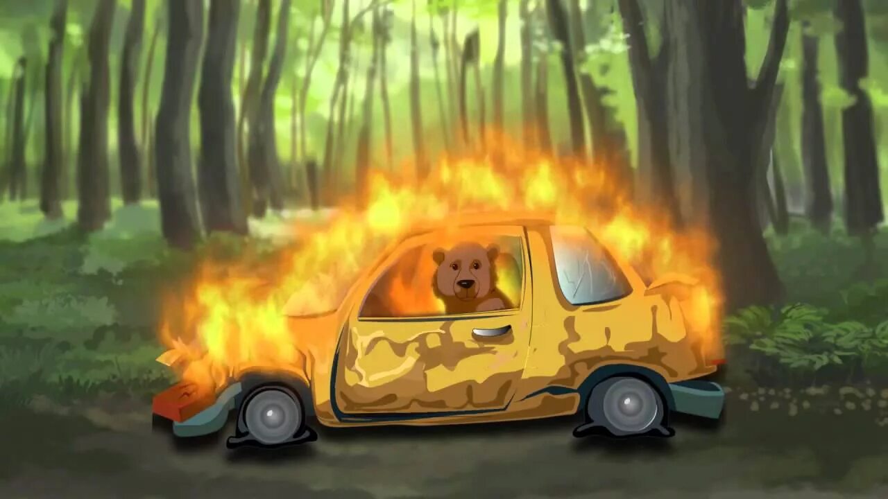 Видит медведь горящую машину. Медведь сгорел в машине. Медведь сел в горящую машину. Сгоревшая машина в лесу.