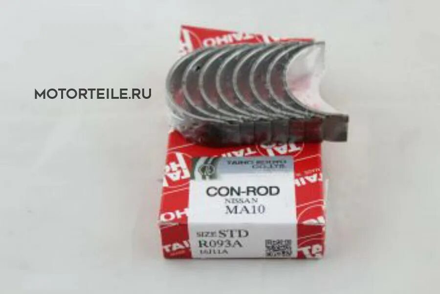 Tokens astd. Taiho r724a-std вкладыш применимость. taiho r130astd. taiho m664astd.