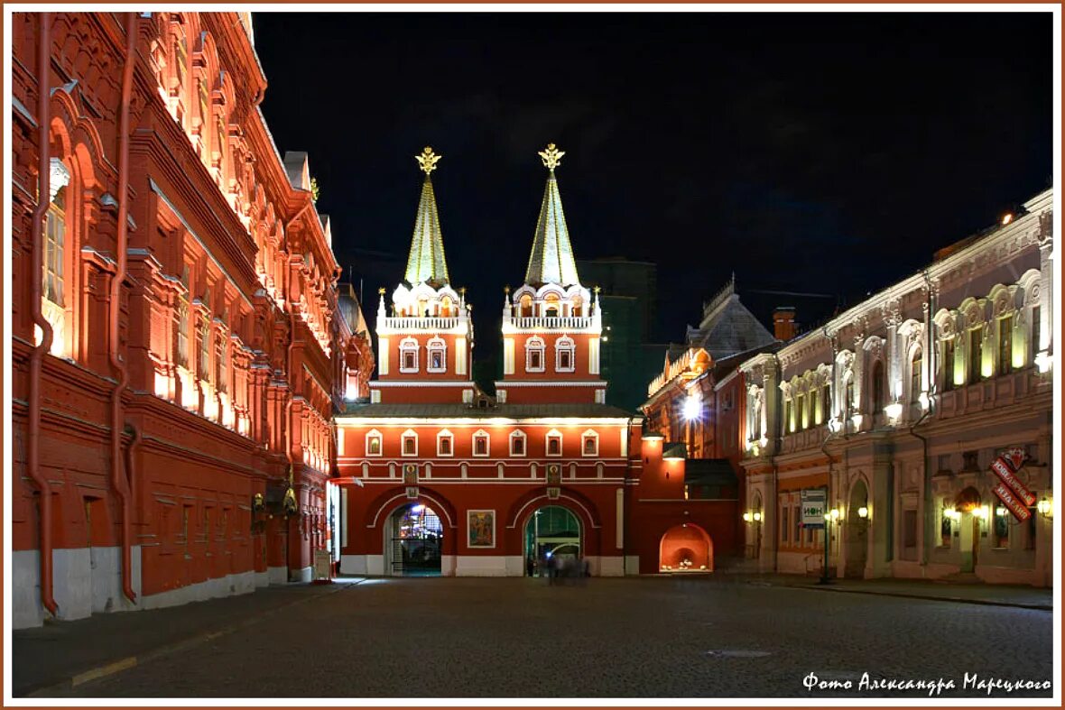 музей красные ворота. красные ворота метро. музей красные ворота. красные ворота астраханского кремля. музей красные ворота.