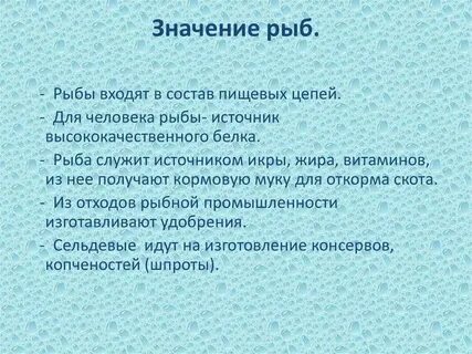 15 15 значение кратко