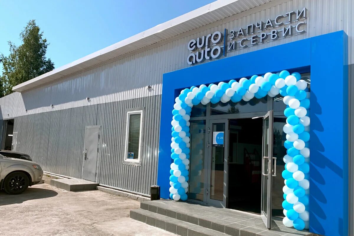 Г тосно московское шоссе 44г. Тосно московское шоссе 4. Тосно сто. Тосно московское шоссе 4. Мойка h2o киржач.