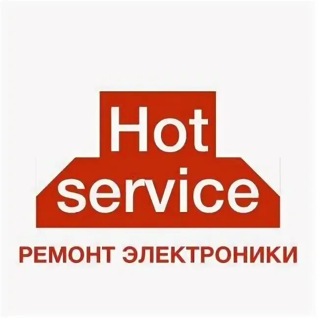 Тобольск тв. Тобольск тв