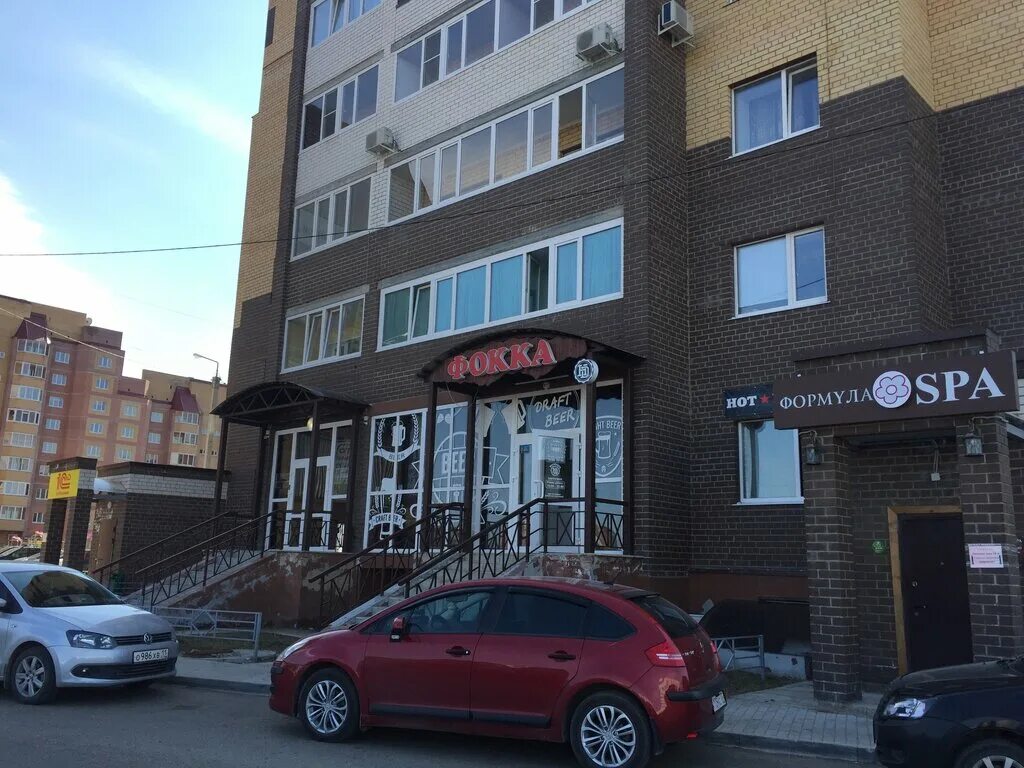 мари тай ухта. спа салон сыктывкар. спа ухта. формула спа. формула спа ухта.