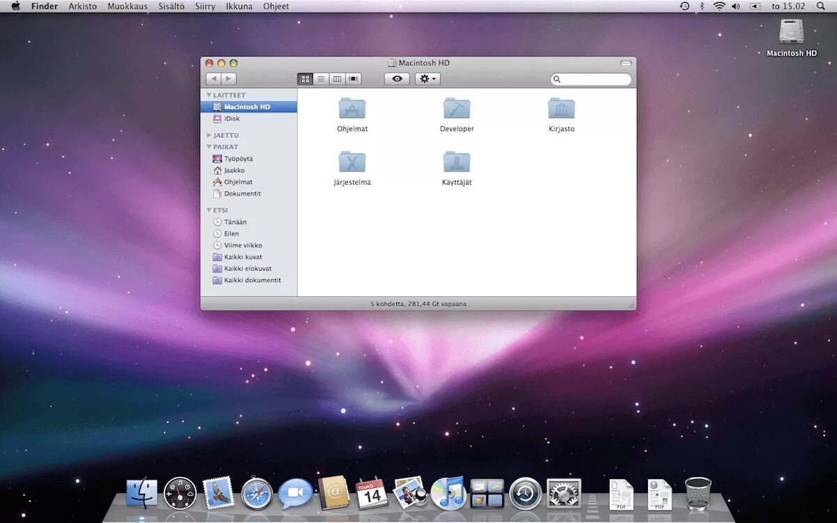 Интерфейс imachine. Интерфейс aqua mac os x. mac os x 10.5. мак ос леопард 10.5.8. интерфейс apple mac os x leopard.