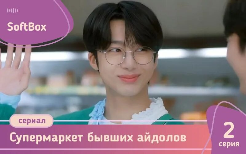 сандара пак без макияжа. минусы быть айдолом. минусы быть айдолом. Bts как девушка айдол. минусы быть айдолом.