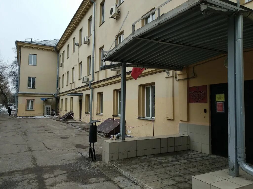 Судебный участок мирового судьи 209. Судебный участок мирового судьи 209. Мировой судья участок 126. Мировой суд киров московская 103. Судебный участок мирового судьи 209.